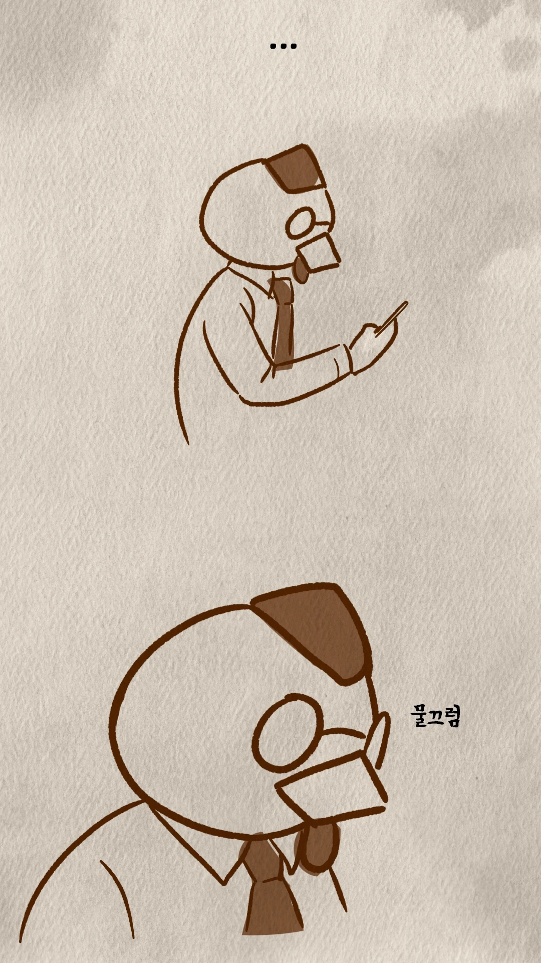008